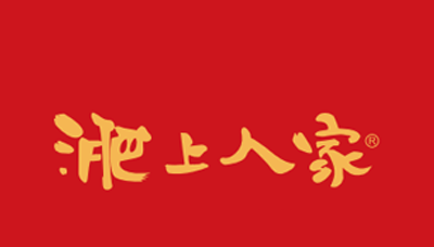 淝上人家老鸡汤加盟