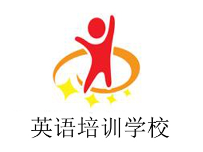 英语培训学校加盟费