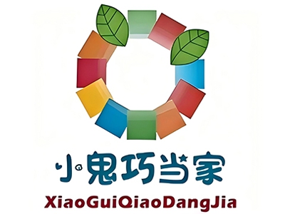 小鬼巧当家加盟费