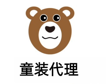 童装代理加盟