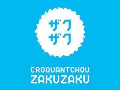 ZAKUZAKU泡芙加盟