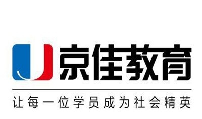 京佳公务员加盟
