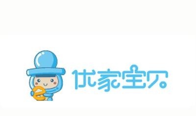 优家宝贝婴童店加盟
