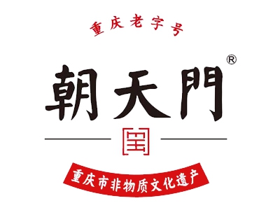朝天门火锅连锁加盟费