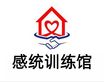 感统训练馆加盟