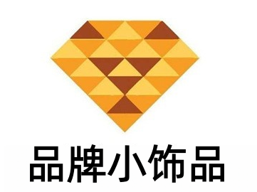 品牌小饰品加盟