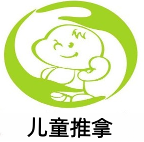 儿童推拿加盟费