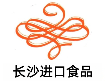 长沙进口食品加盟