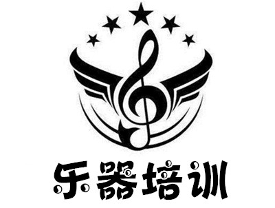 乐器培训加盟费