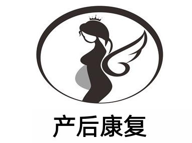 产后康复加盟