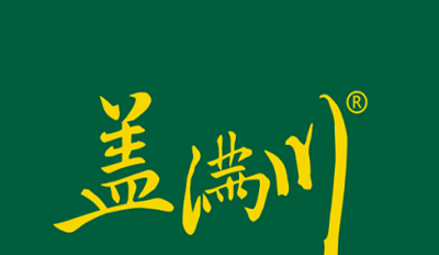 盖满川麻辣涮串加盟费
