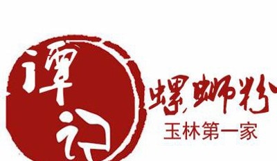 谭记螺蛳粉加盟