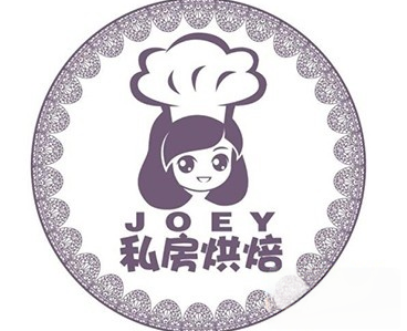 私房烘焙加盟
