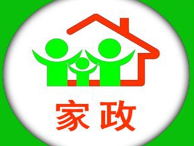家政加盟费
