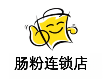 肠粉连锁店加盟