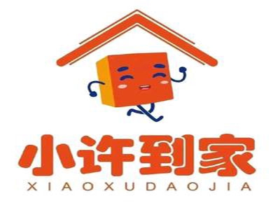 小许到家社区团购加盟费