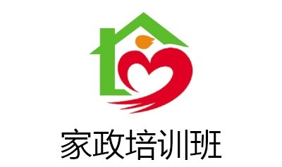 家政培训班加盟费