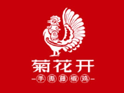 菊花开手撕藤椒鸡加盟费