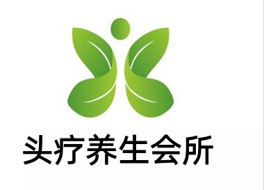 头疗养生会所加盟费
