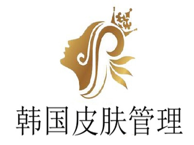 韩国皮肤管理加盟费