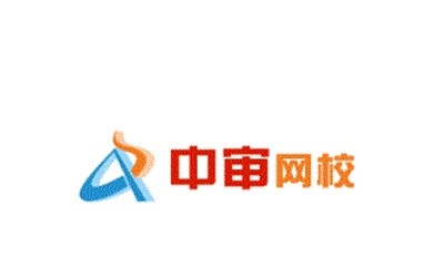 中审网校加盟费