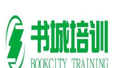 书城培训加盟