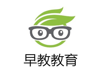 早教教育加盟