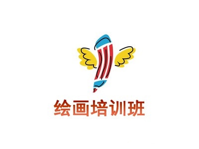 绘画培训班加盟费