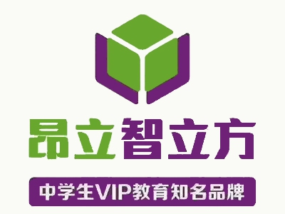 昂立智立方加盟费