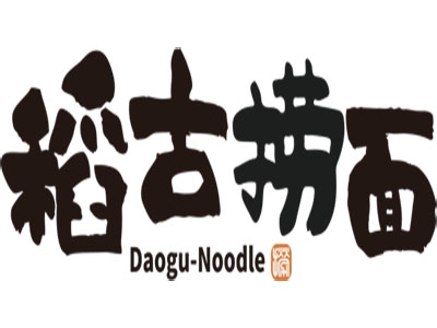 稻古捞面加盟费