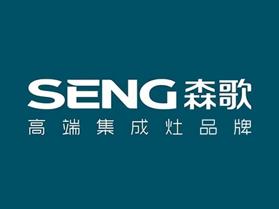 森歌集成灶加盟费