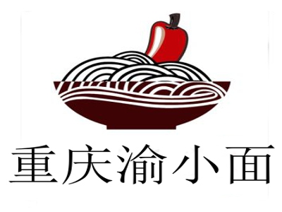 重庆渝小面馆加盟费