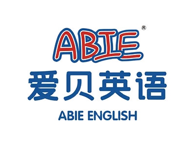 爱贝国际幼儿英语加盟