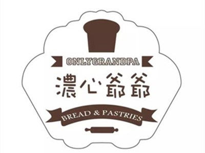 浓心爷爷面包加盟费用