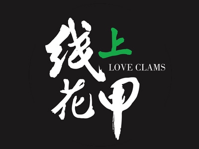 线上花甲加盟