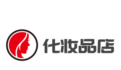 化妆品店加盟费