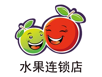 水果连锁店加盟费