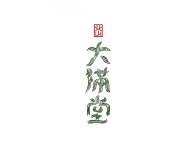 大满糖奶茶加盟费