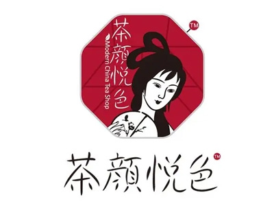 茶颜悦色奶茶店加盟费