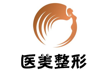 医美整形加盟费