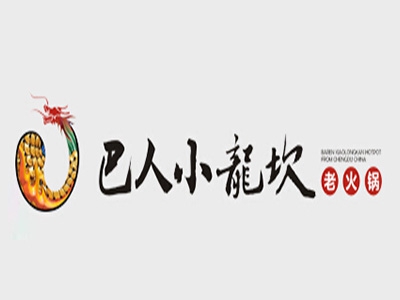 巴人小龙坎火锅加盟