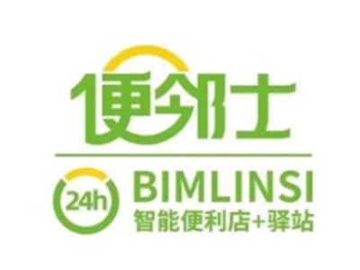 便邻士便利店加盟费
