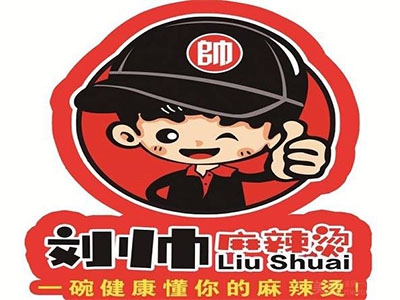 刘帅麻辣烫加盟费