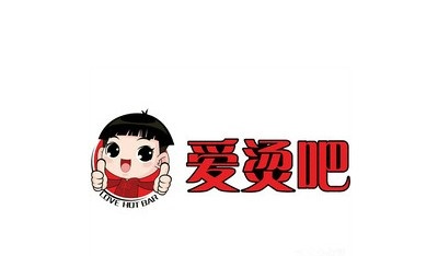 爱烫吧骨汤麻辣烫加盟费