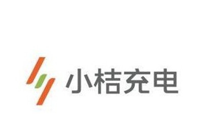小桔充电站加盟费