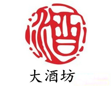 大酒坊加盟