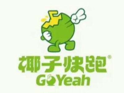 椰子快跑加盟费