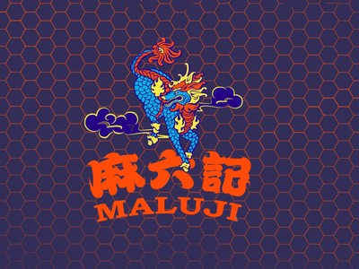 麻六记加盟费