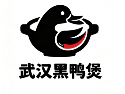 武汉黑鸭煲加盟费