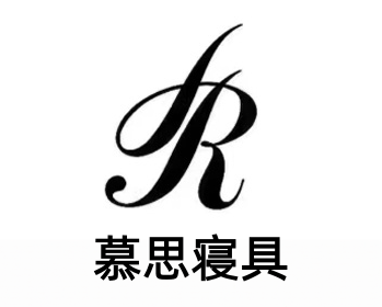 慕思寝具加盟费